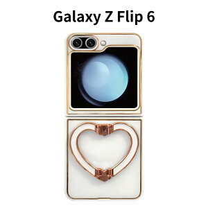 Galaxy Z Flip6 �P�[�X �n�[�g�f�U�C�� �����O�t�� ������� �؍��� ��l���킢�� �X�}�z�J�o�[ ���^ �y�� �M�����N�V�[ Z Flip6 �p �� �z���C�g