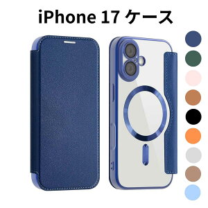 iPhone 17 P[X 蒠^ MagSafeΉ  wʃNA z^ ACtH17 J[h[ CX[dΉ PUU[ ^ y ϏՌ Sʕی X}zP[X