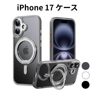 iPhone 17 P[X JOOBOY MagSafeΉ NA }bg Ot ϏՌ MILKi ~ wh~ Xgbvz[t CX[dΉ X}zP[X Jo[ ACtH17