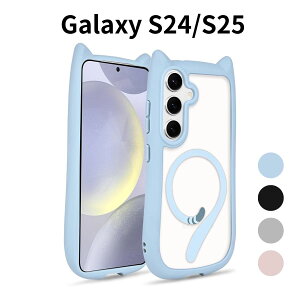 Galaxy S24/S25 P[X EasEasy LfUC MagSafeΉ 킢 ˂݂ ϏՌ Sʕی }Olbg TPU  y ؍ X}zP[X Jo[ MNV[S24/S25p