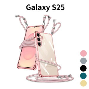 Galaxy S25 P[X NA V_[ X}zP[X MNV[S25 SC-51F SCG31 Ή  TPU Jo[ ΂߂ | Xgbvt Rt \ O h~ ^ y