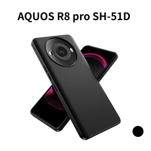 AQUOS R8 pro SH-51D P[X ^ y \tgTPU }bgdグ VvfUC WOEXET ANIXR8 pro SH-51D Ή X}zJo[ tBbgQ C菝h~
