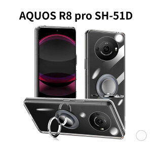 AQUOS R8 pro SH-51D P[X SH-51D Ot  NA ^ VR Jo[ X^h@\t ϏՌ ~ ANIX R8 Pro X}zP[X