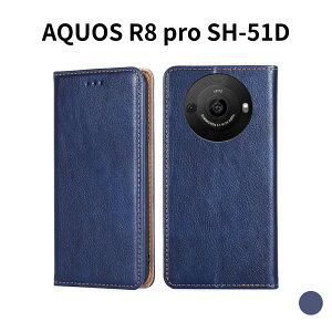 AQUOS R8 pro SH-51D P[X 蒠^ ANIXR8v Jo[ PUU[ XJUN uX^h@\ J[h[t }Olbg ϏՌ Sʕی Vv  jp