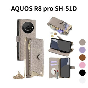 AQUOS R8 pro SH-51D P[X 蒠^ V_[t ANIXR8 pro Jo[ z^ ΂߂ 2WAY | ϋt Wbp[K J[h[ uX^h@\ PUU[ ω hw 