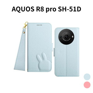 AQUOS R8 pro SH-51D P[X 蒠^ ANIXR8v Jo[ PUU[ ϏՌ Sʕی X^h@\t J[h[  Vv fUC Grandoin SHARP AQUOS R8 Pro 蒠P[X