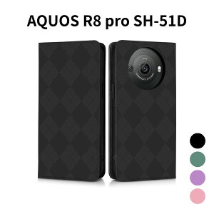 AQUOS R8 pro SH-51D P[X {v 蒠^ Succtopy ANIX R8 Pro P[X ϏՌ TPU f J[h[ }Olbg X^h@\t X}zJo[ y 
