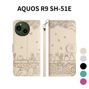 AQUOS R9 SH-51E P[X L 蒠^ Jo[  ԕ z^ X}zP[X J[h[ X^h@\t }Olbg  y PUU[ ANIX R9 p VvfUC