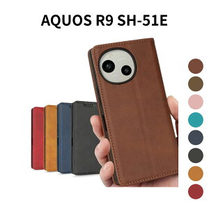 AQUOS R9 SH-51E P[X 蒠^ A401SH Ή ANIX R9 Jo[ z^ X^h@\t }OlbgJ J[h[ TPU ϏՌ PUU[  gfUC X}zP[X