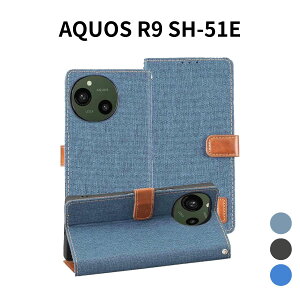 AQUOS R9 SH-51E P[X / AQUOS R10 SH-51F P[X iFaceo fj 蒠^ Jo[ ANIX R9 R10 Ή X}zP[X J[h[ X^h@\t ϏՌ Ewh~ V[v gуP[X