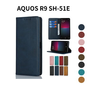 AQUOS R9 SH-51E P[X 蒠^ Cavor ANIXR9 Jo[ SHARP z^ X}zP[X J[h[ X^h@\ u\ }OlbgJ F ϏՌ ^ PUU[