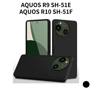 AQUOS R9 SH-51E / R10 SH-51F P[X TPU VR ϏՌ ^ y X wh~ \tgJo[ ANIX R9 R10 p X}zP[X Jo[