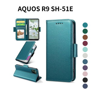 AQUOS R9 SH-51E P[X 蒠^ AQUOSR9 P[X SoftBank SH-51E docomo SΉ ANIX R9 Jo[ 蒠^P[X J[h[ U[ z^ RFID TCh}Olbg ϏՌ X^h@\