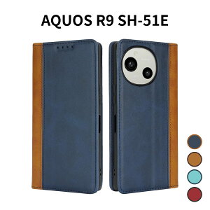 AQUOS R9 SH-51E P[X Havaya 蒠^ P[X ANIX R9 SH51E ϏՌ Jo[ hR au SoftBank }Olbg J[h[ PUU[ X}zP[X