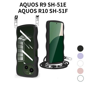 AQUOS R9 SH-51E / R10 SH-51F P[X NA ϏՌ ^ y 񂩂 | V_[ Xgbvt  O\ CX[dΉ ANIX R9/R10 X}zP[X  Jo[