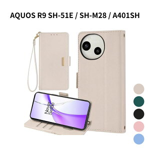 AQUOS R9 SH-51E SH-M28 A401SH P[X 蒠^ AQUOSR9 Jo[ SH-M28 A401SH docomo SoftBank SIMt[ SΉ }Olbgt Xgbv[ XgbvtP[X X}zP[X