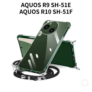 AQUOS R9 SH-51E P[X / AQUOS R10 SH-51F P[X NA TPU ^ y ϏՌ V_[ lbNXgbvt | ΂ߊ| Rt \ O\ ANIX R9/R10 X}zJo[