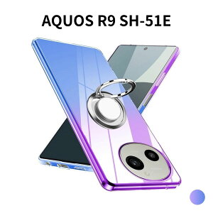 AQUOS R9 SH-51E �P�[�X ���^ TPU �J�o�[ �ϏՌ� �w��h�~ �O���f�[�V�����F �ԍڃz���_�[�Ή� �h�o ��̌^ �S�ʕی� �g�уJ�o�[