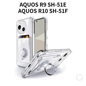 AQUOS R9 SH-51E P[X / AQUOS R10 SH-51F P[X Ot TPU  Jo[ ϏՌ wʃ|Pbg J[h[ X^h@\  ANIX R9 R10 X}zP[X
