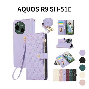 AQUOS R9 SH-51E P[X 蒠^ Ђ` V_[t J[h[ Wbvtz uX^h@\ lC   X}zJo[ | ANIXR9