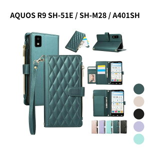 AQUOS R9 SH-51E SH-M28 P[X 蒠^ z^ | ΂ߊ| }OlbgJ X^h@\ Xgbvt J[h[ RFIDubLO 6.5C`Ή ANIXR9 Jo[ SH-M28 A401SH