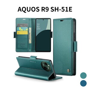 AQUOS R9 SH-51E P[X 蒠^ z^ J[h[t X}zP[X Uovon PUU[ ϏՌ Sʕی X^h@\ }Olbg Xgbvz[t ANIXR9p gуJo[