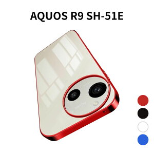 AQUOS R9 SH-51E P[X NA ^ TPU X}zP[X  ϏՌ bLH Xgbvz[t ANIX R9 Jo[ gѕیJo[