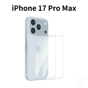 iPhone 17 Pro Max tB wʃKXtB 9Hdx ߗ Ռz Uh~ z CA[ x wʕیtB