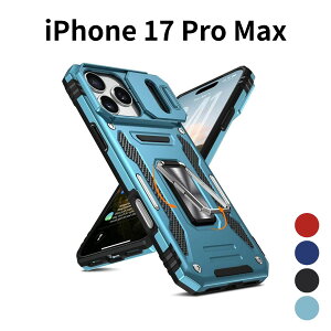 iPhone 17 Pro Max P[X Ot ϏՌ ԍڃz_[Ή Jی ČRMILKi ~ wh~ TPU+PC ^tdl ACtH17v}bNX Jo[