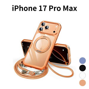 iPhone 17 Pro Max P[X _uOt V_[Ή 360x]X^h MagSafeΉ  ^ ϏՌ Jی TPUop[  X}zP[X
