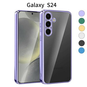 Galaxy S24 �P�[�X SC-51E SCG25 �N���A×���b�L���H�̂������ϏՌ��J�o�[ �ČRMIL�K�i�E�w��h�~�E����~�߁EQi�[�d�Ή�