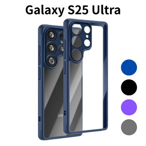 Galaxy S25 Ultra P[X NA 360°Sʕی ^ ϏՌ ČRMILKi Yی TPUop[+PCw ϖh~ SC-52F SCG32 Ή X}zJo[