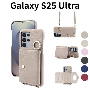 Galaxy S25 Ultra P[X 蒠^ V_[t Xgbv ߉\ | | ΂߂ ϋt J[h[ X^h@\ ϏՌ PUU[ Jo[ SC-52F SCG32
