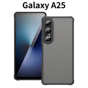 Galaxy A25 P[X TIFIYA }Olbg TPU+PC ϏՌ ČRMILKi wh~ CX[dΉ  h~ یJo[