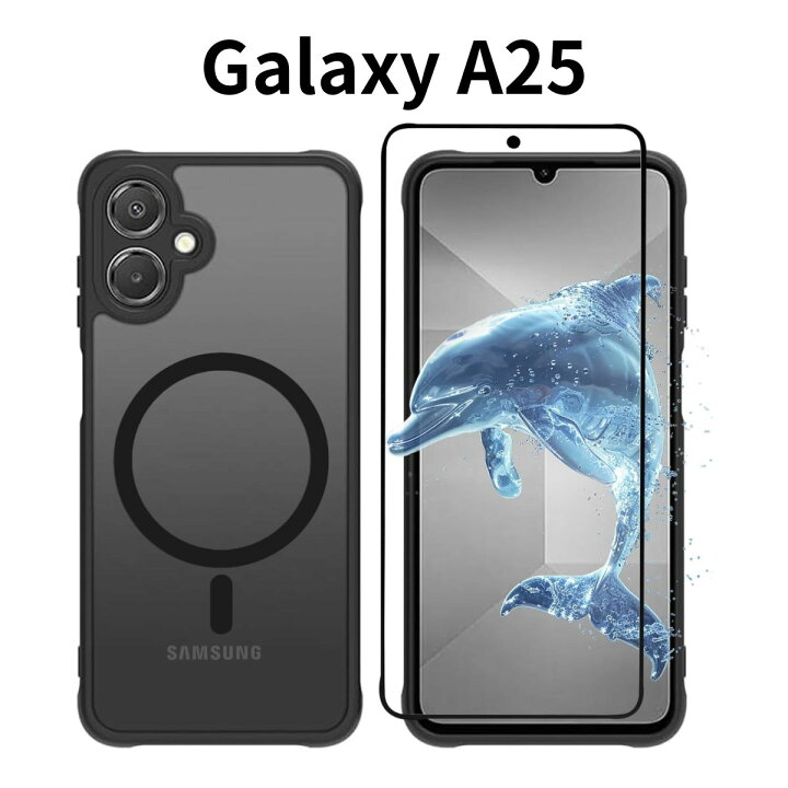 楽天市場】Galaxy A25 ケース ガラスフィルム付き MagSafe対応 マット 
