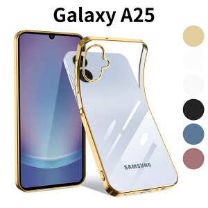 Galaxy A25 P[X NA SC-53F SCG33  ^ y ϏՌ TPU \tg MNV[A25 5G X}zJo[ یP[X