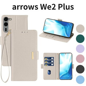arrows We2 Plus F-51E �P�[�X �蒠�^ RanBluu �A���[�Y We2 Plus �p ���U�[ �X�}�z�P�[�X �J�[�h���[ ���z�^ �}�O�l�b�g�J�� �X�^���h�@�\ �X�g���b�v�t�� �ϏՌ� �J�����ی� �A�C�{���[