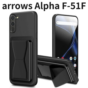 arrows Alpha F-51F �P�[�X �J�[�h���[ �X�^���h�t�� �ϋv �o���h�t�� ����~�� �A���[�YAlpha �蒠�^ �X�}�z�P�[�X �u���b�N