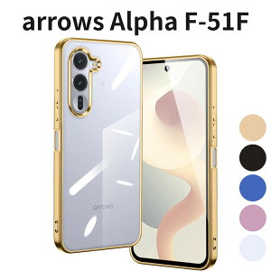 arrows Alpha F-51F �P�[�X �N���A ���� �\�t�g�J�o�[ �ϏՌ� �J�����ی� ���ϖh�~ ���C�����X�[�d�Ή� MIL�K�i �X�g���b�v�z�[���t �S�[���h
