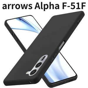 arrows Alpha F-51F �P�[�X ���^ TPU �}�b�g �w��h�~ �ϏՌ� �y�� �X�g���b�v�z�[���t �J�o�[ ��