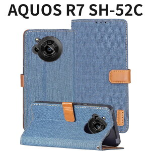 AQUOS R7 SH-52C iFaceo fj蒠^P[X SH-52C/A202SHΉ _[Nu[ J[h[ u ϋv Ewh~