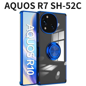 AQUOS R7 SH-52C AQUOS R10 p P[X SH-51F SH-M31 TPU ϏՌ bL Ot Xgbvz[ X^h@\ ԍڃz_[Ή ~ h~ op[ u[ 1