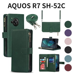 AQUOS R7 SH-52C A202SH P[X 蒠^ Jo[ z^ Xgbvt U[ TPU ϏՌ [@\ X^h }Olbg h~  _[NO[
