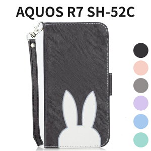 AQUOS R7 SH-52C A202SH 蒠^P[X ^ }Olbg Xgbvt z^ J[h[ X^h ϏՌ Sʕی LILIONE 