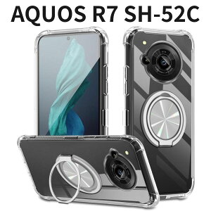 AQUOS R7 SH-52C P[X Ot 360°]X^h TPUϏՌ Jo[ Xgbvz[ \tgNA X}zP[X