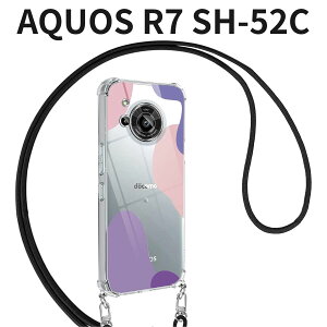 AQUOS R7 SH-52C NAP[X Xgbvt | ΂ߊ| TPU ^ ϏՌ  p[v