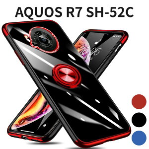AQUOS R7 SH-52C Ot NAP[X ϏՌ  TPU X^h ^ y Sʕی bh