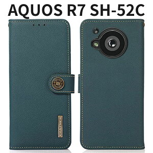 AQUOS R7 SH-52C {v 蒠^ P[X VNJ[tU[ ϏՌ }Olbg J[h[ X^h Ayakumo O[