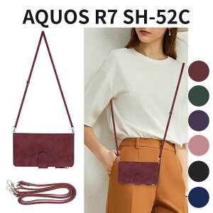 AQUOS R7 SH-52C Ή 蒠^ X}zP[X | V_[ 2in1 J[h[ z^ @\ y ϏՌ Xgbvt Cbh