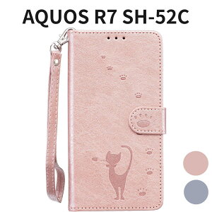 AQUOS R7 SH-52C P[X 蒠^ Jo[ ^ Xgbvt }OlbgJ J[h[ X^h@\ ϏՌ B1[YS[h